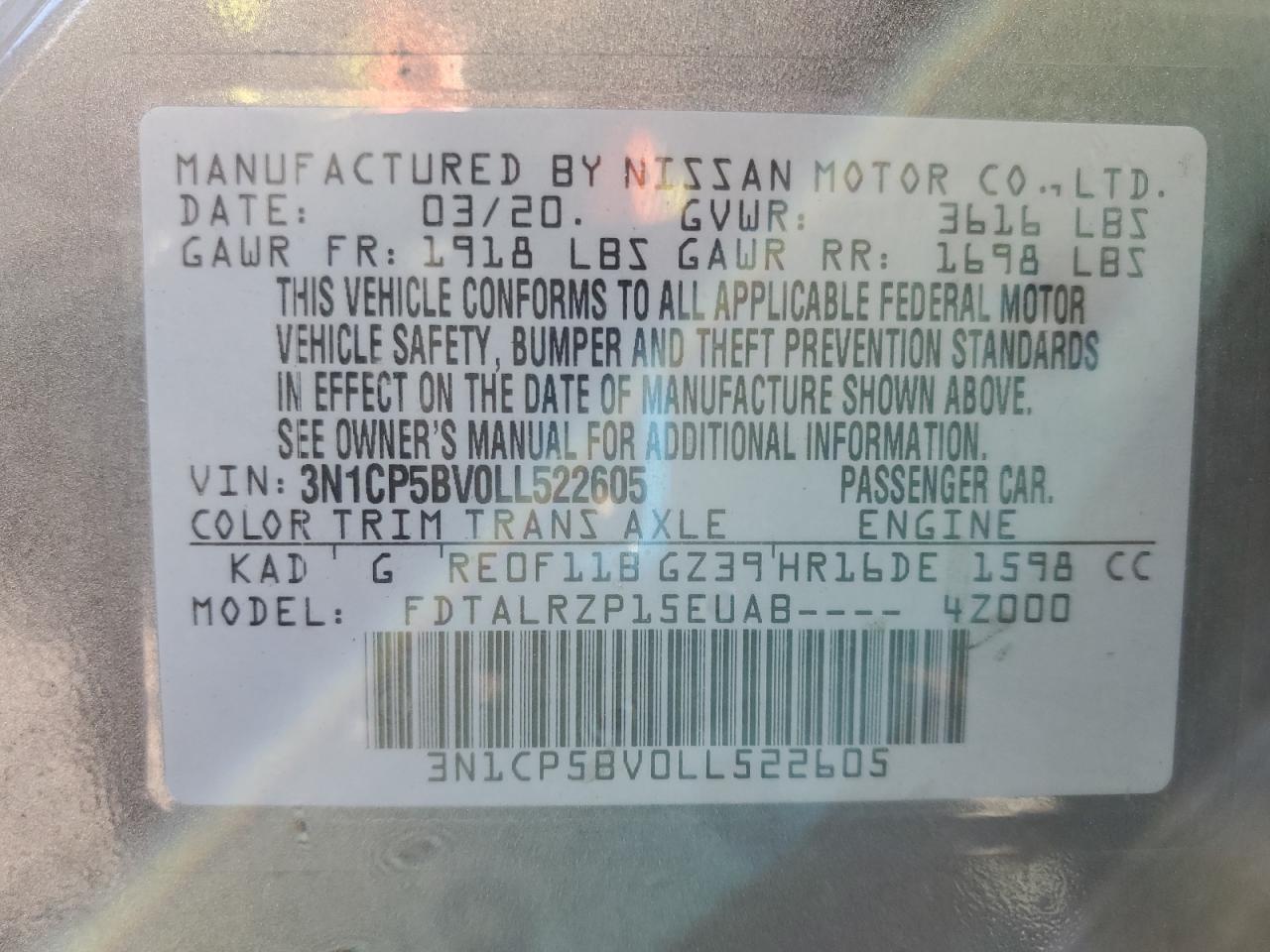 2020 NISSAN KICKS