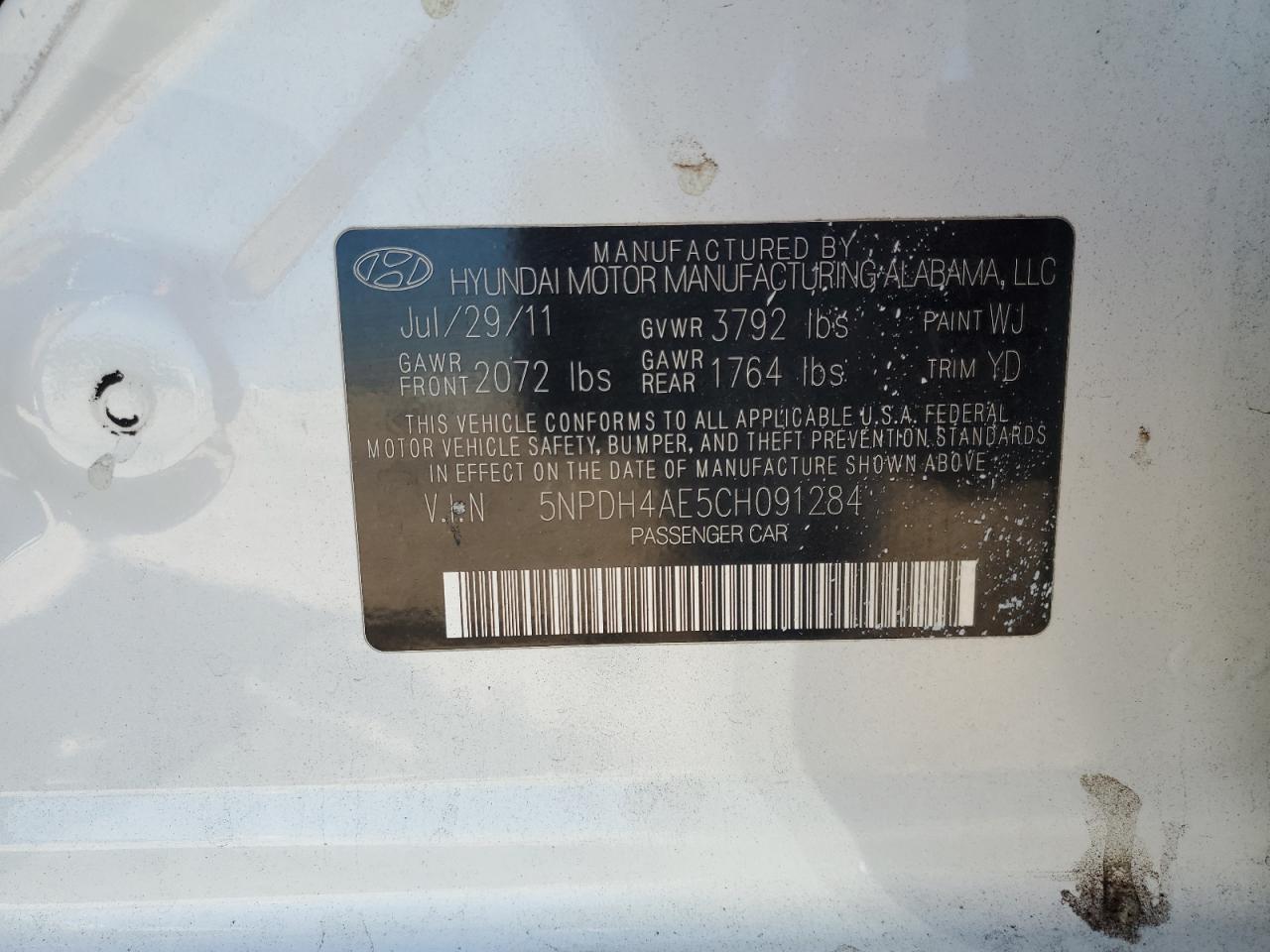 2012 HYUNDAI ELANTRA