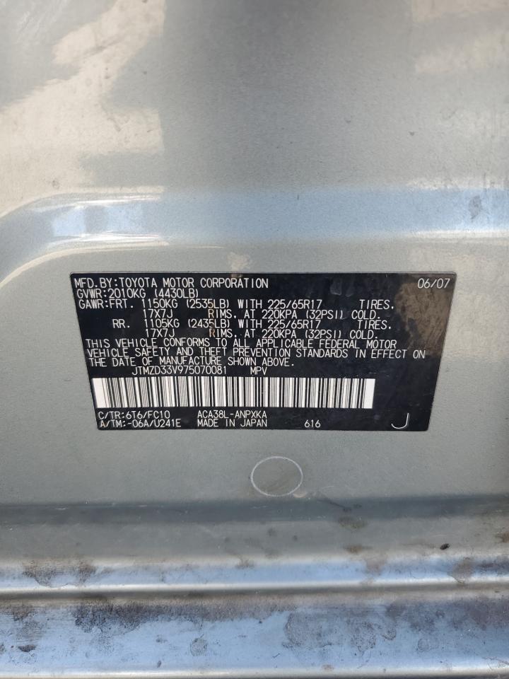 2007 TOYOTA RAV4