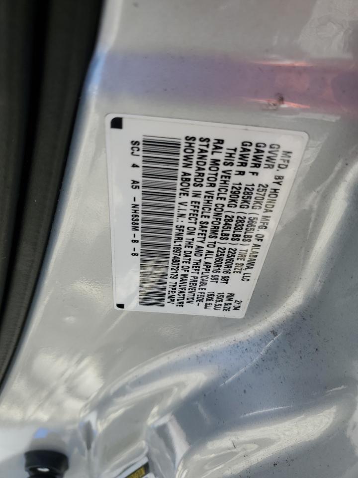 2004 HONDA ODYSSEY