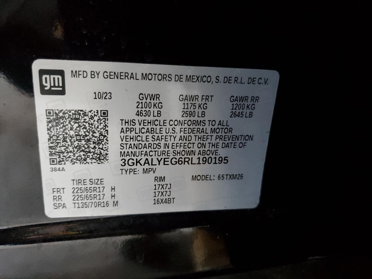 2024 GMC Terrain