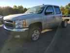 2008 CHEVROLET Silverado