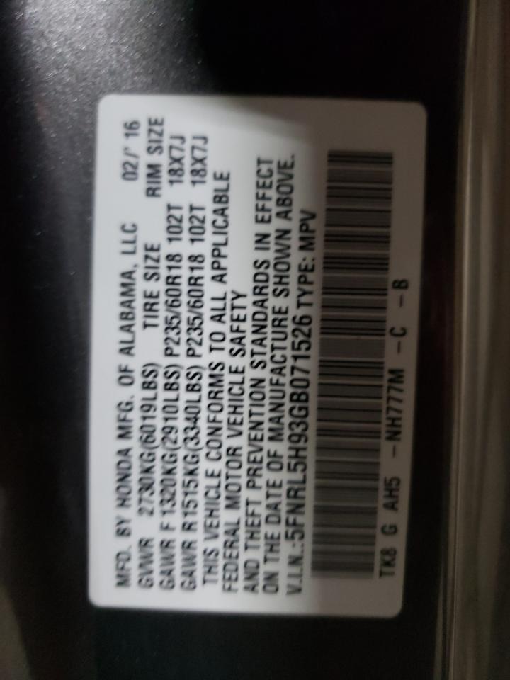 2016 HONDA ODYSSEY