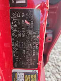2016 KIA FORTE