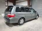 2007 HONDA ODYSSEY
