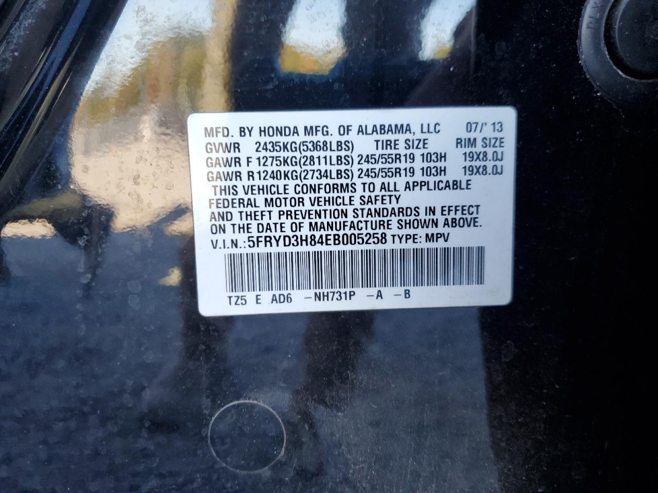 2014 ACURA MDX