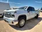 2025 CHEVROLET Silverado