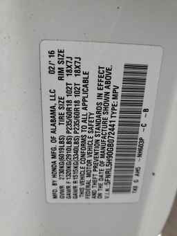 2016 HONDA ODYSSEY