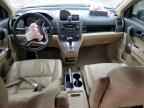 2008 HONDA CR-V