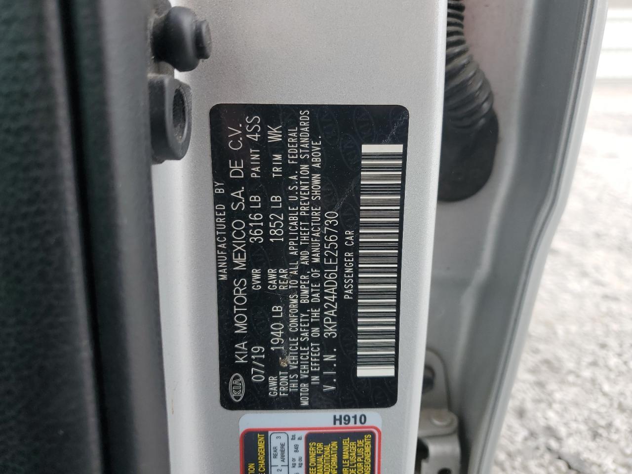 2020 KIA RIO