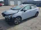 2024 NISSAN VERSA