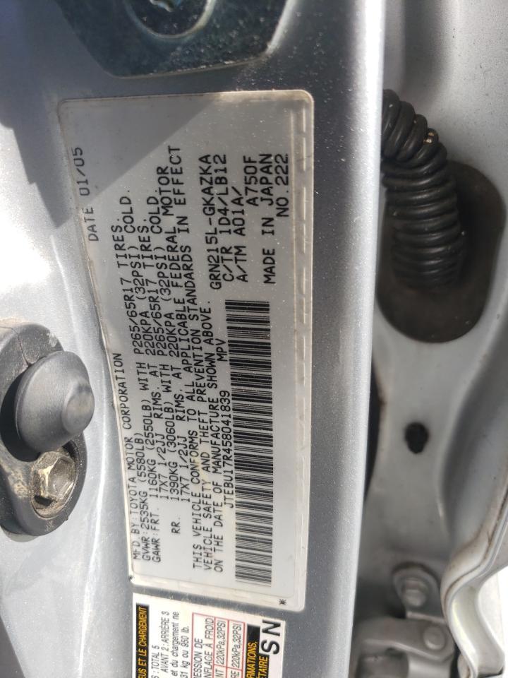 2005 TOYOTA 4Runner