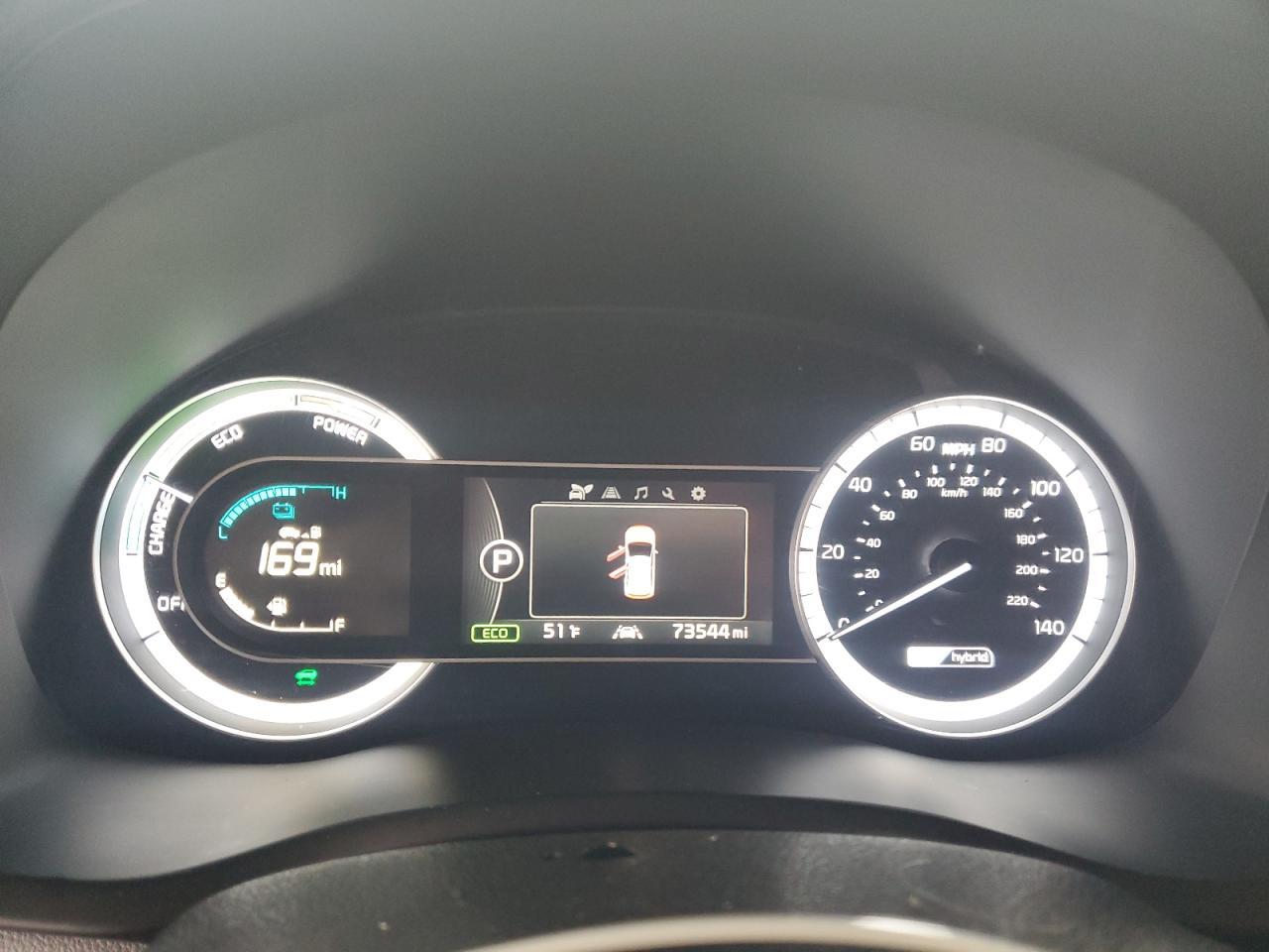 2017 KIA Niro