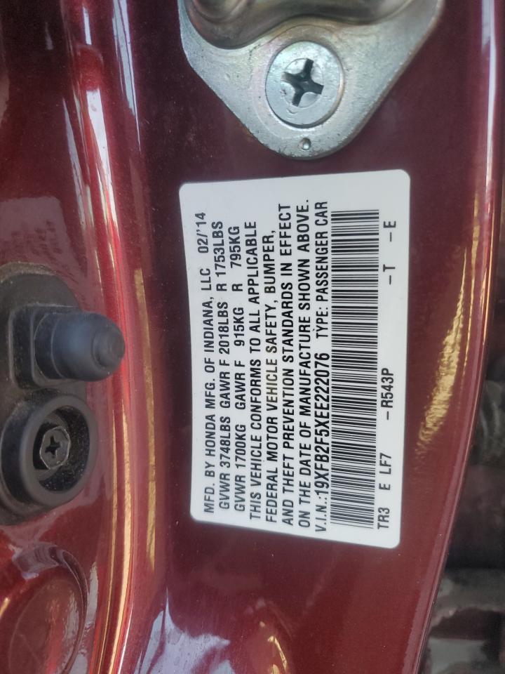 2014 HONDA CIVIC