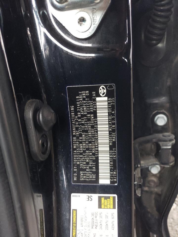 2024 TOYOTA COROLLA