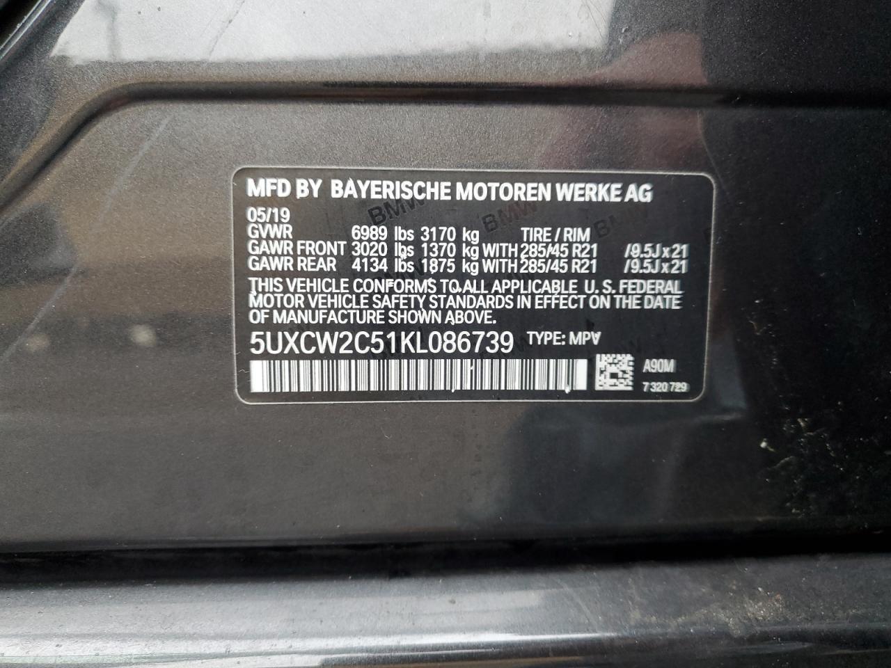 2019 BMW X7