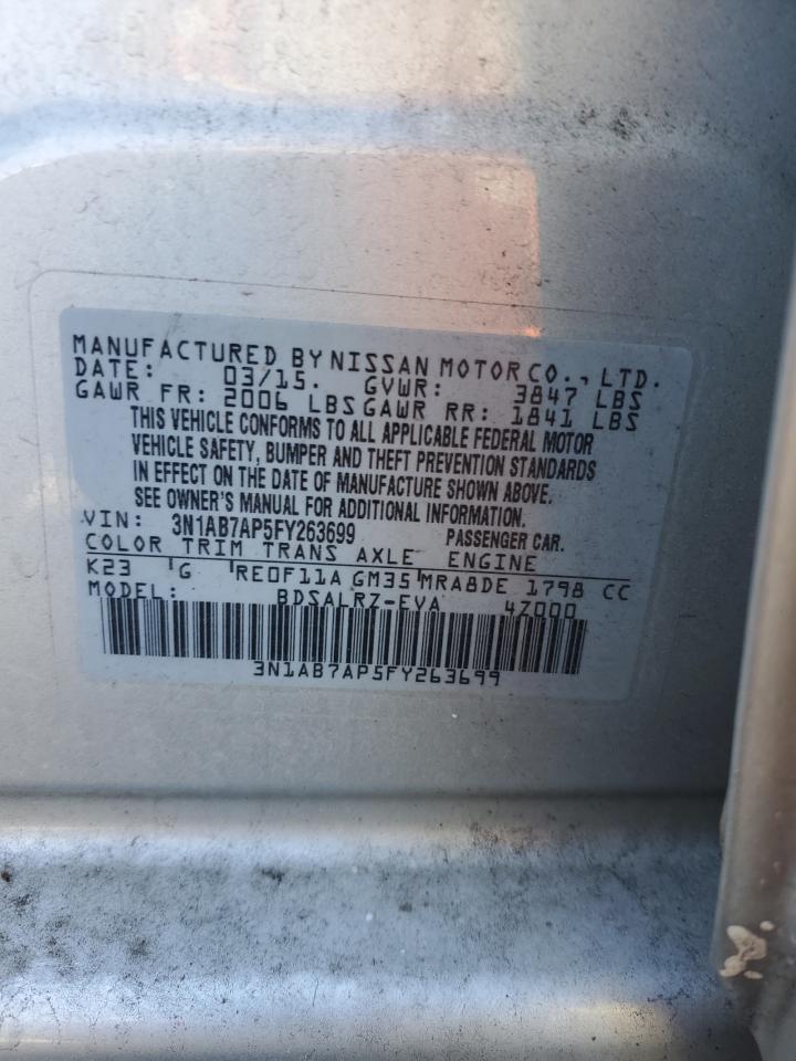 2015 NISSAN SENTRA