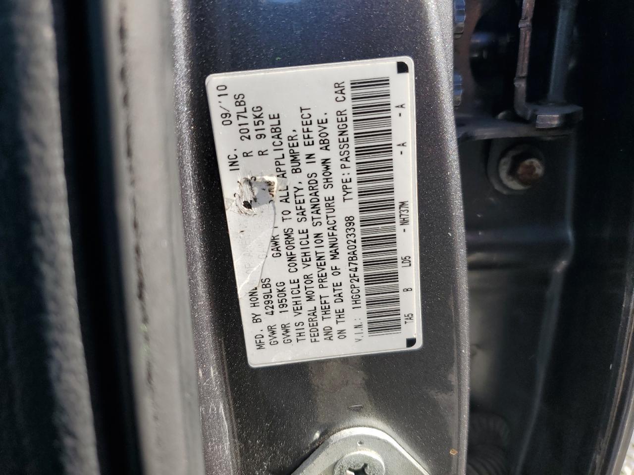 2011 HONDA ACCORD