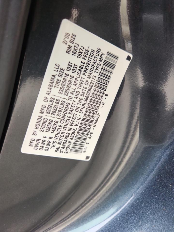 2005 HONDA ODYSSEY
