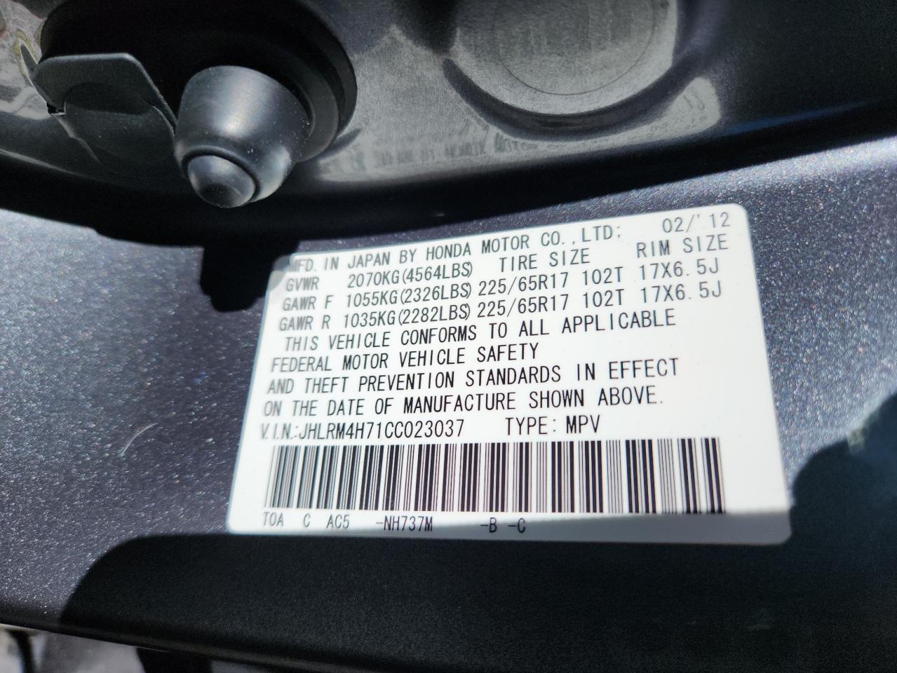 2012 HONDA CR-V