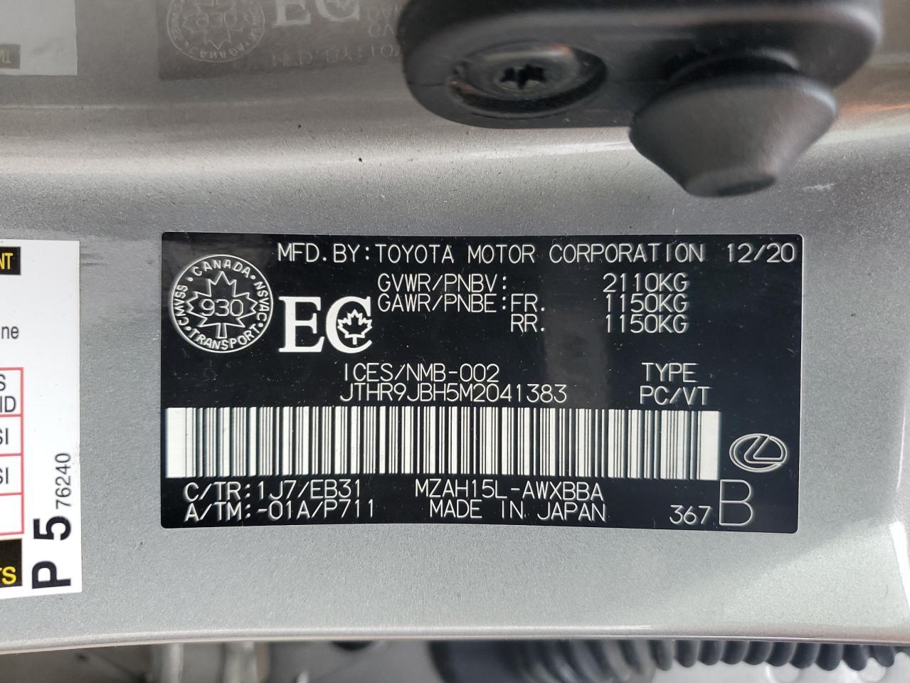 2021 LEXUS Ux