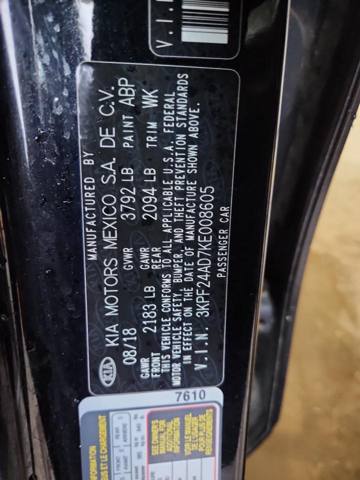 2019 KIA FORTE