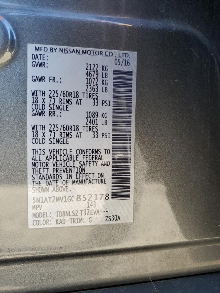 2016 NISSAN ROGUE