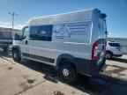 2018 RAM ProMaster 1500