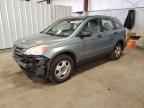 2010 HONDA CR-V
