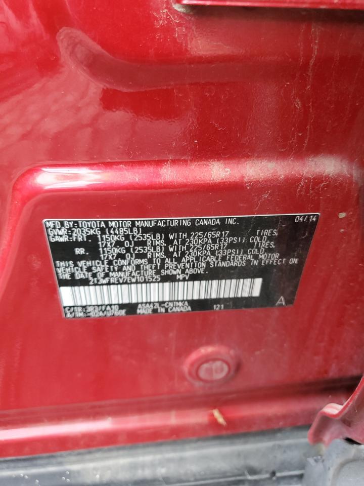 2014 TOYOTA RAV4