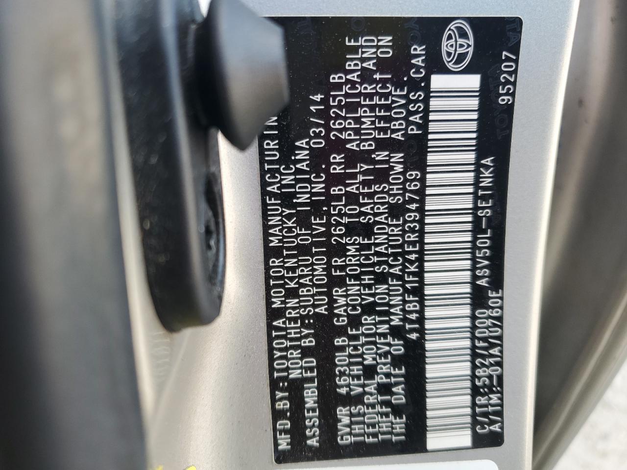2014 TOYOTA CAMRY