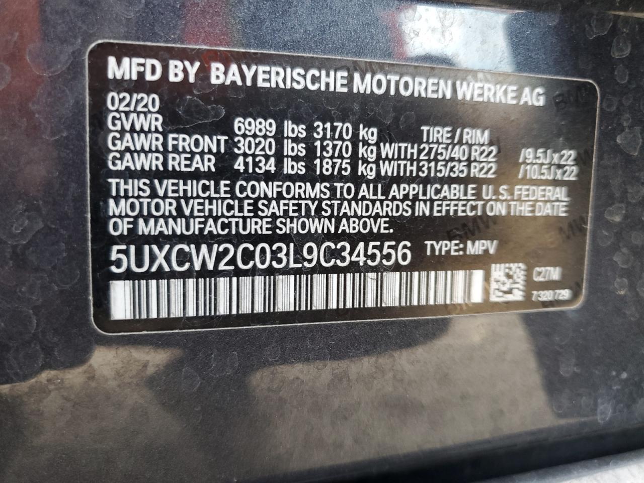 2020 BMW X7