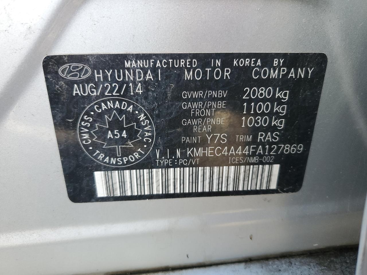 2015 HYUNDAI SONATA