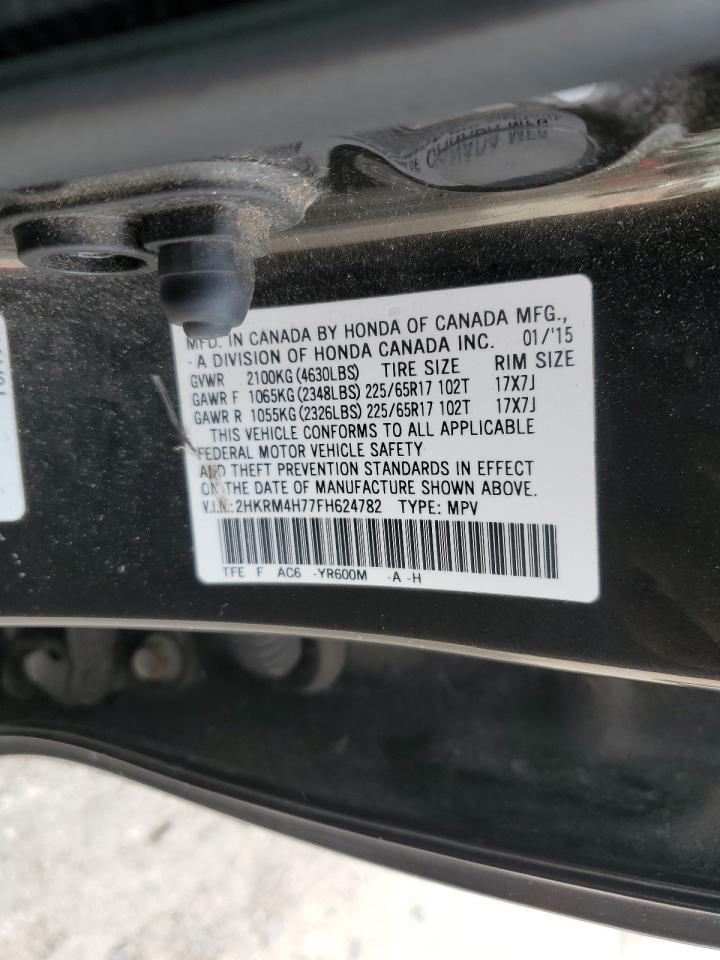 2015 HONDA CR-V