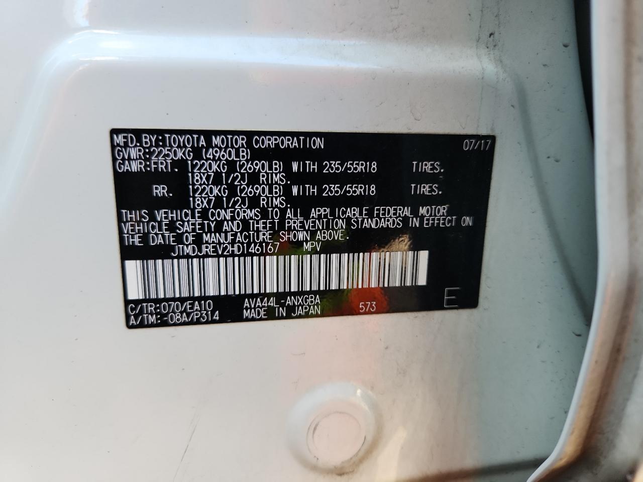 2017 TOYOTA RAV4
