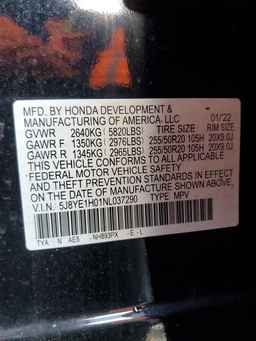 2022 ACURA MDX
