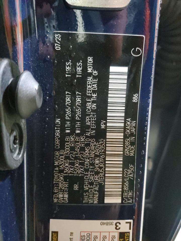 2023 TOYOTA 4Runner