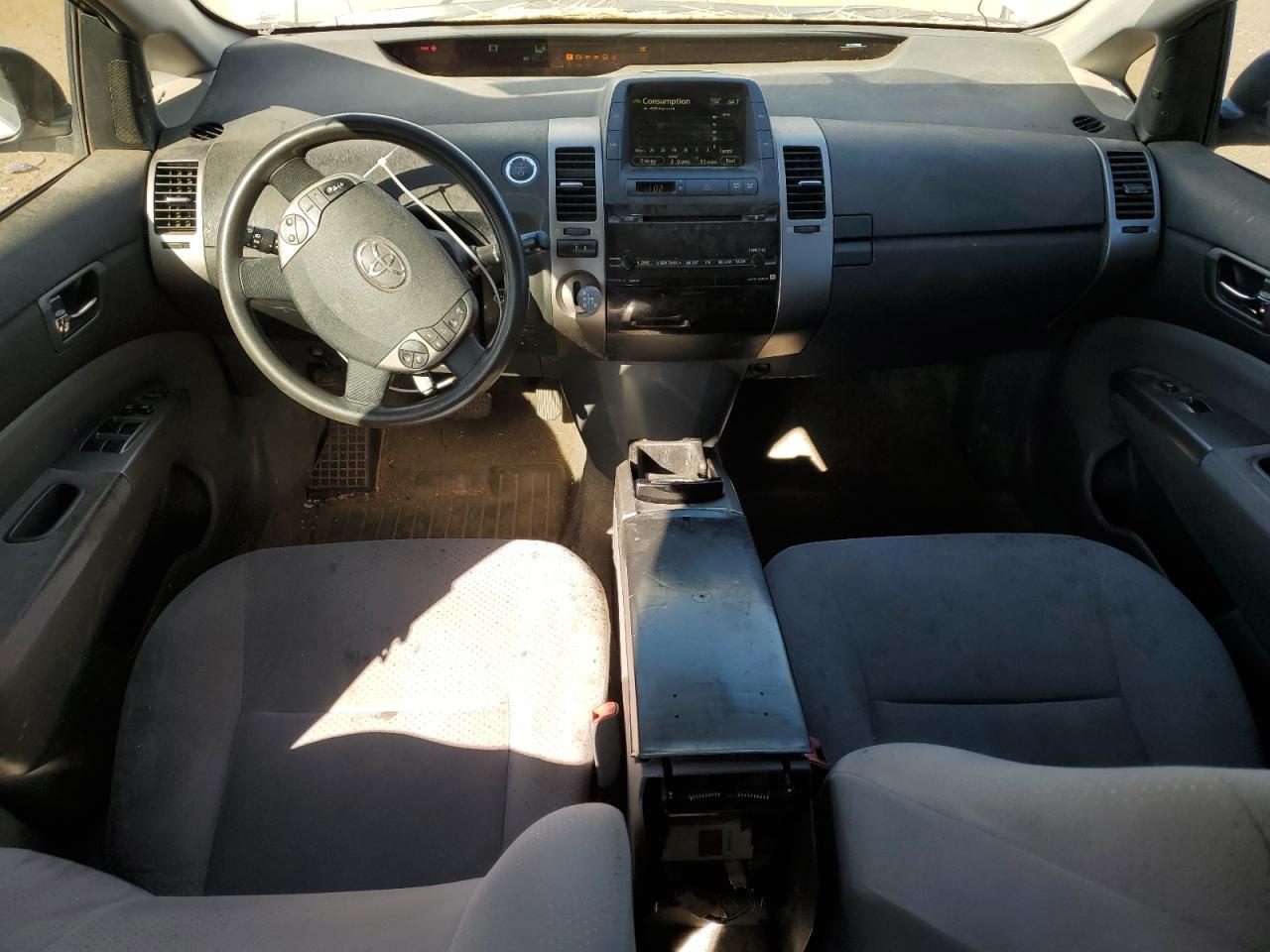2008 TOYOTA PRIUS