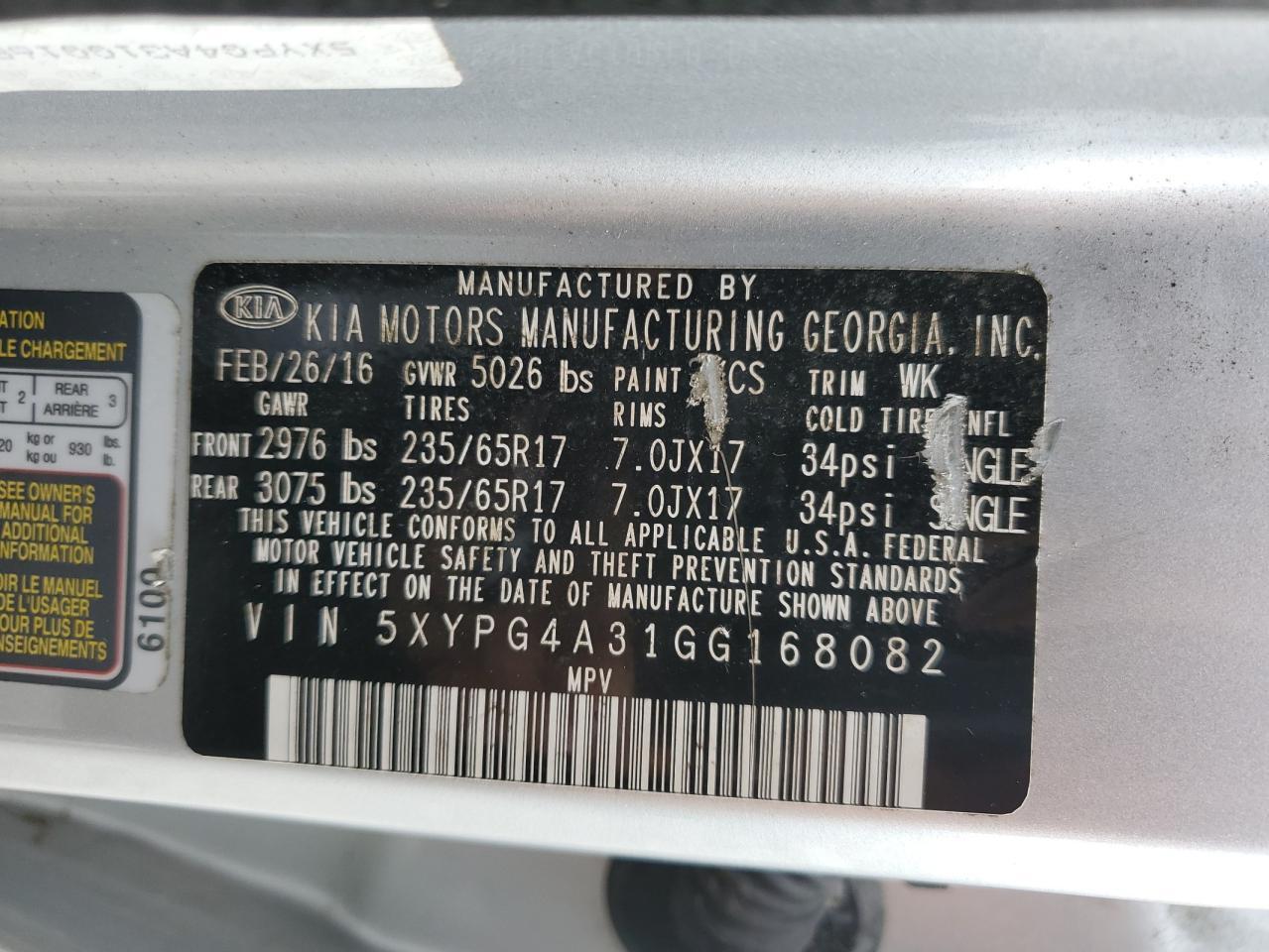 2016 KIA SORENTO