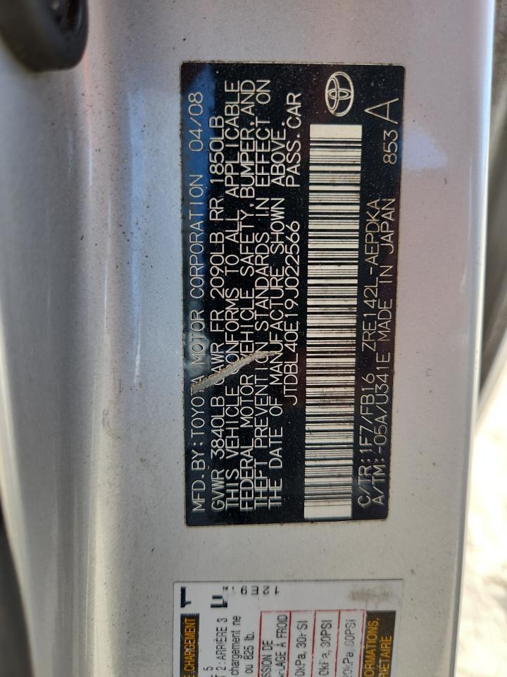 2009 TOYOTA COROLLA