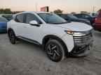 2025 NISSAN KICKS