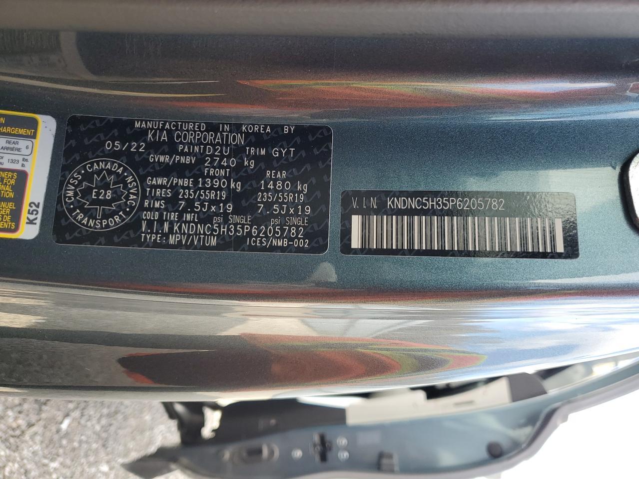 2023 KIA Carnival