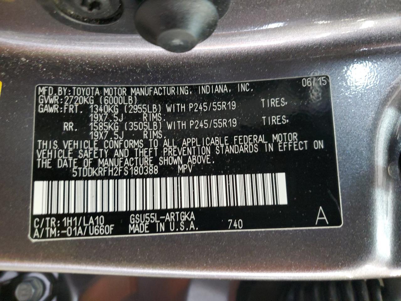 2015 TOYOTA HIGHLANDER