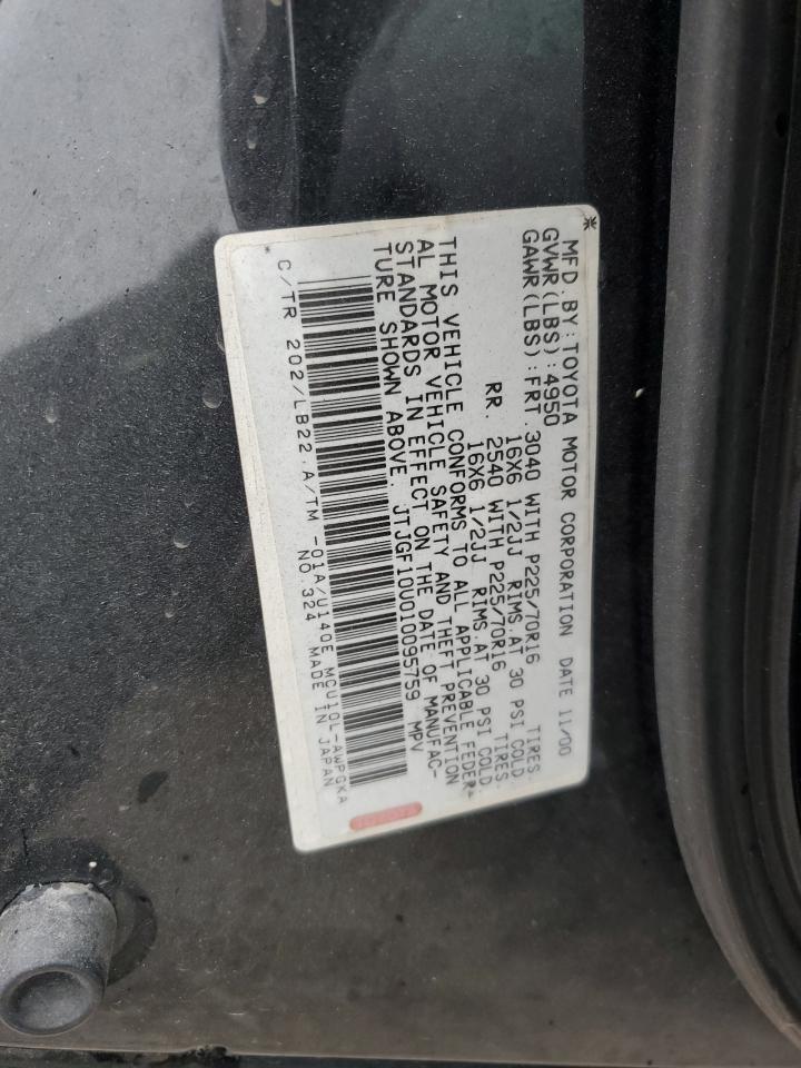 2001 LEXUS Rx 300
