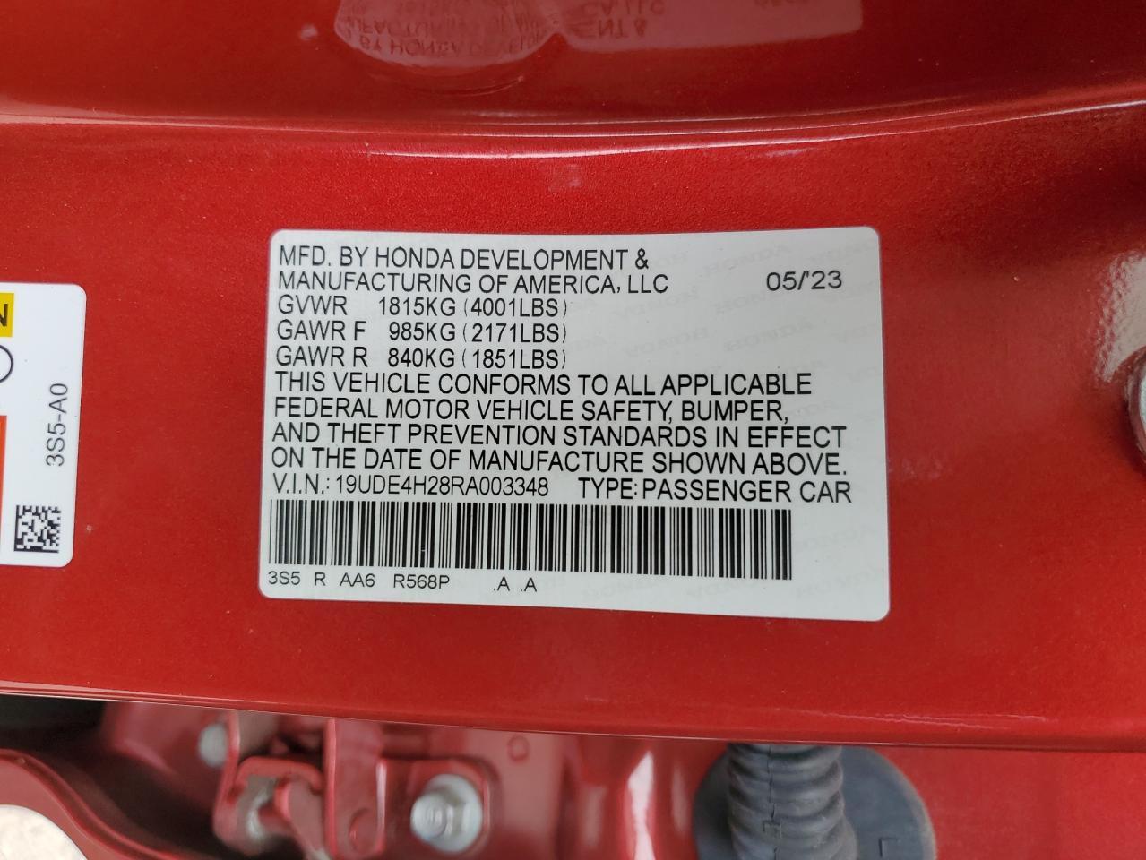2024 ACURA Integra