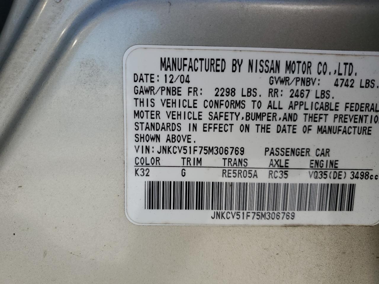 2005 INFINITI G35