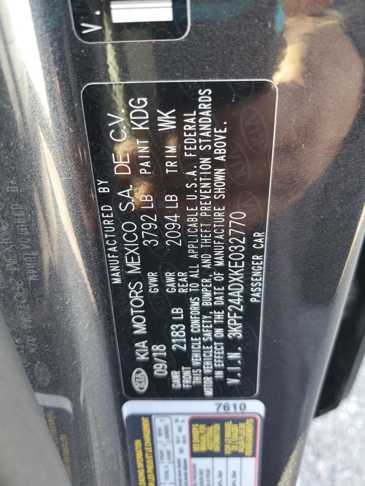 2019 KIA FORTE