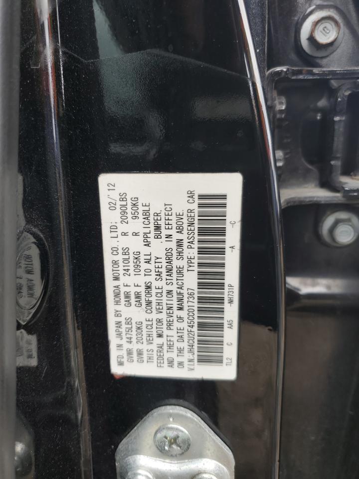 2012 ACURA TSX