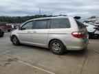 2006 HONDA ODYSSEY