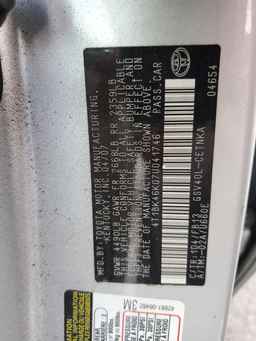 2007 TOYOTA CAMRY